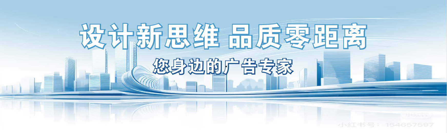  万安凯创传媒-全方位宣传渠道