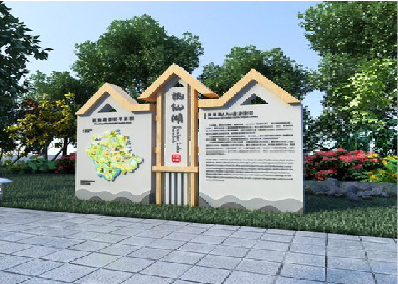  万安景区标识标牌设计要求。