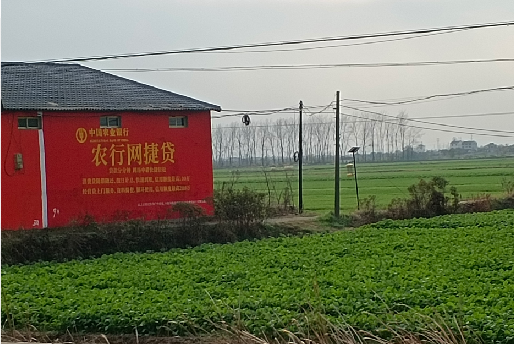  万安如何防止墙体广告褪色呢？