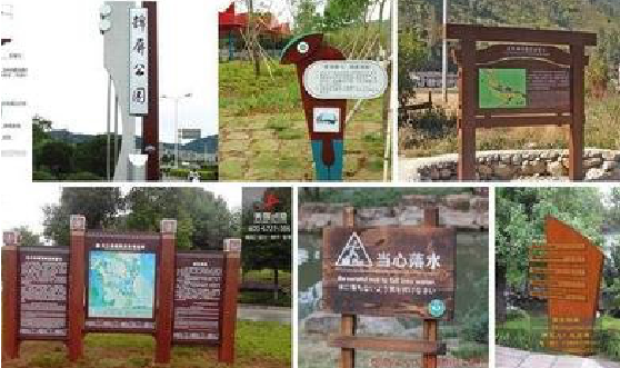  万安标识标牌具有哪些特点？