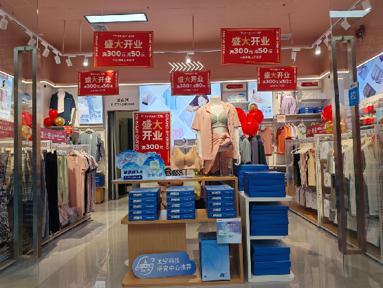  万安店面装修可以怎么设计？