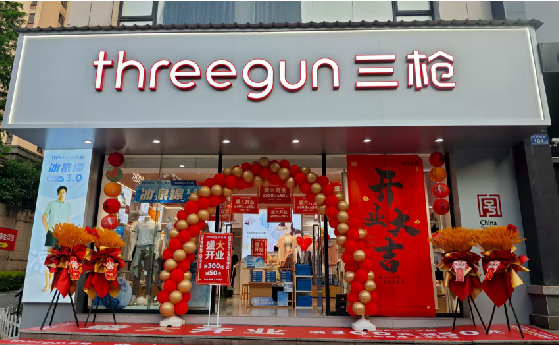  万安店面装修风格有哪几种及特点？