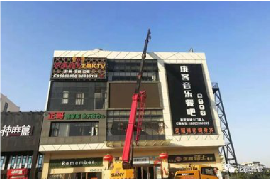  万安户外广告招牌设计制作。