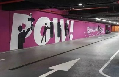  万安墙绘设计师的选择是关键。