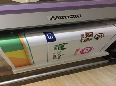  万安喷印写真褪色的原因。