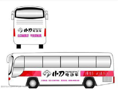  万安公交车身贴如何完美贴合？