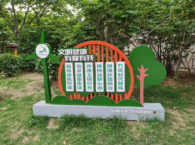  万安标识标牌对现代社会的重要性。