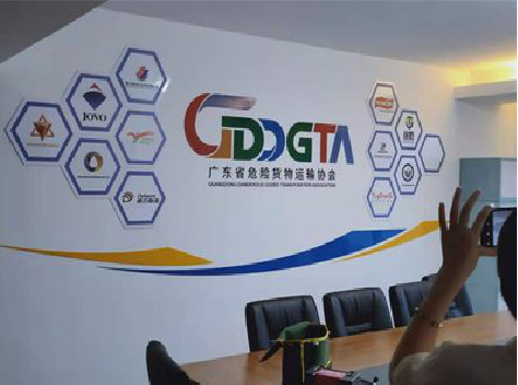  万安公司走廊文化墙如何设计布置？