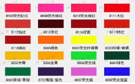  万安广告油墨饱和度不好的原因。