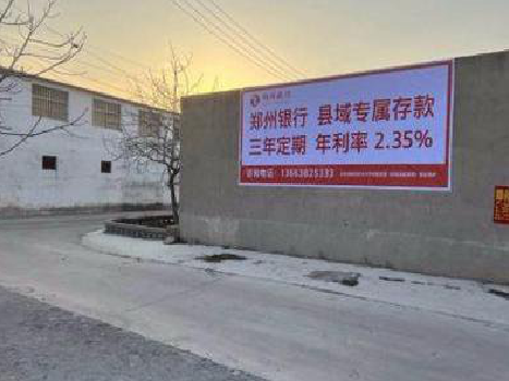  万安喷绘广告持久的的几大要素。