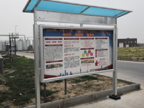  万安宣传栏制作要注意哪些细节？