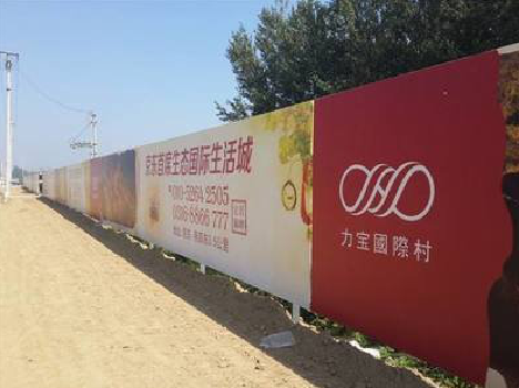  万安喷绘可以用来喷什么画面？