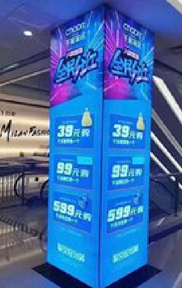  万安三面立柱灯箱如何制作？