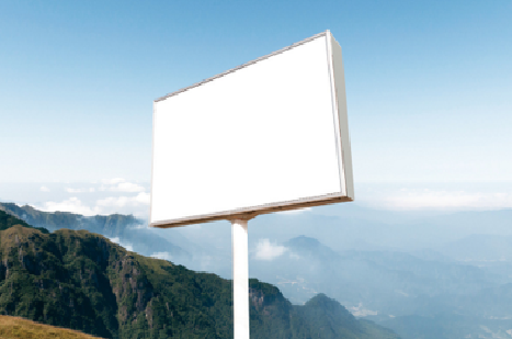  万安户外广告变革的趋势。